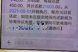 齐河讨债公司如何把握上门催款的时机